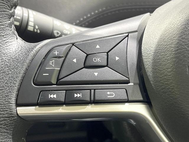 セレナ ハイウェイスターV 禁煙車 純正11型ナビ 後席モニター 衝突軽減 両側電動ドア 全周囲カメラ プロパイロット ETC Bluetooh ドライブレコーダー フルセグ レーダークルーズ クリアランスソナー LEDヘッド(36枚目)