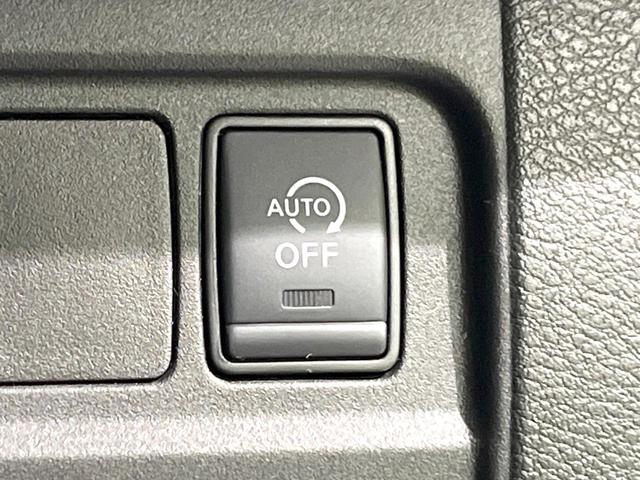 セレナ ハイウェイスターV 禁煙車 純正11型ナビ 後席モニター 衝突軽減 両側電動ドア 全周囲カメラ プロパイロット ETC Bluetooh ドライブレコーダー フルセグ レーダークルーズ クリアランスソナー LEDヘッド(39枚目)