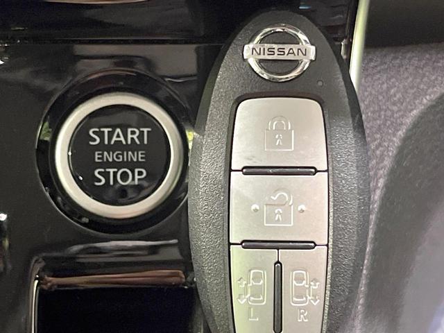 セレナ ハイウェイスターV 禁煙車 純正11型ナビ 後席モニター 衝突軽減 両側電動ドア 全周囲カメラ プロパイロット ETC Bluetooh ドライブレコーダー フルセグ レーダークルーズ クリアランスソナー LEDヘッド(40枚目)