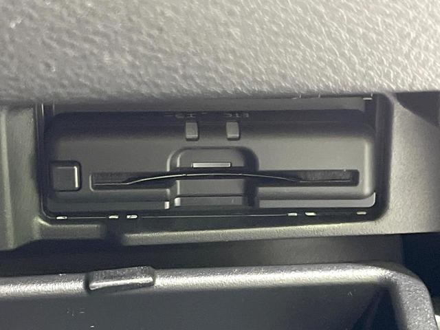 セレナ ハイウェイスターV 禁煙車 純正11型ナビ 後席モニター 衝突軽減 両側電動ドア 全周囲カメラ プロパイロット ETC Bluetooh ドライブレコーダー フルセグ レーダークルーズ クリアランスソナー LEDヘッド(44枚目)