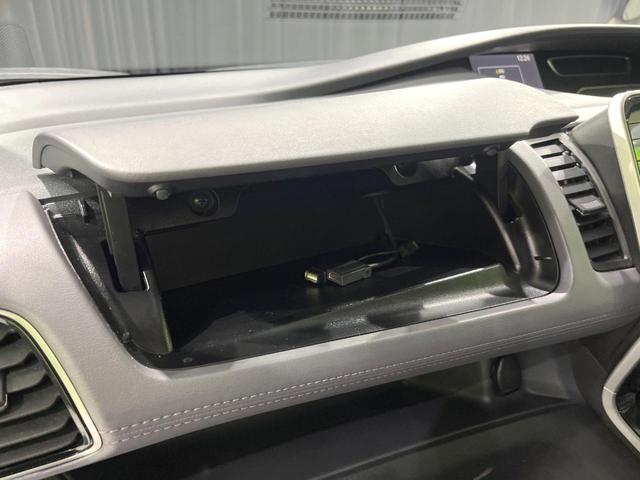 セレナ ハイウェイスターV 禁煙車 純正11型ナビ 後席モニター 衝突軽減 両側電動ドア 全周囲カメラ プロパイロット ETC Bluetooh ドライブレコーダー フルセグ レーダークルーズ クリアランスソナー LEDヘッド(50枚目)