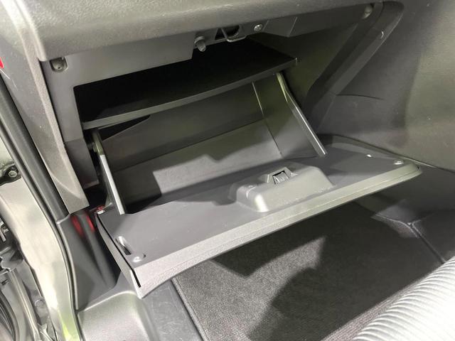 セレナ ハイウェイスターV 禁煙車 純正11型ナビ 後席モニター 衝突軽減 両側電動ドア 全周囲カメラ プロパイロット ETC Bluetooh ドライブレコーダー フルセグ レーダークルーズ クリアランスソナー LEDヘッド(51枚目)