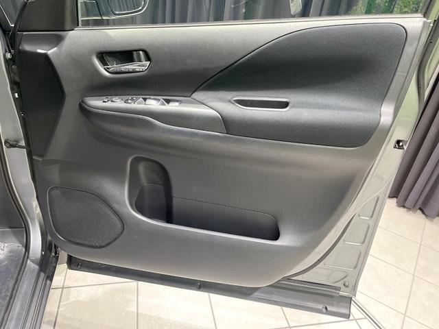 セレナ ハイウェイスターV 禁煙車 純正11型ナビ 後席モニター 衝突軽減 両側電動ドア 全周囲カメラ プロパイロット ETC Bluetooh ドライブレコーダー フルセグ レーダークルーズ クリアランスソナー LEDヘッド(53枚目)