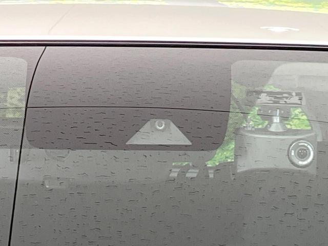 ノート X 禁煙車 衝突軽減 ドライブレコーダー スマートキー クリアランスソナー 純正14インチAW CD再生 フォグライト レーンアシスト オートライト アイドリングストップ 横滑り防止装置(3枚目)