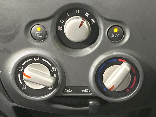 ノート X 禁煙車 衝突軽減 ドライブレコーダー スマートキー クリアランスソナー 純正14インチAW CD再生 フォグライト レーンアシスト オートライト アイドリングストップ 横滑り防止装置(7枚目)