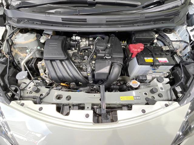 ノート X 禁煙車 衝突軽減 ドライブレコーダー スマートキー クリアランスソナー 純正14インチAW CD再生 フォグライト レーンアシスト オートライト アイドリングストップ 横滑り防止装置(18枚目)