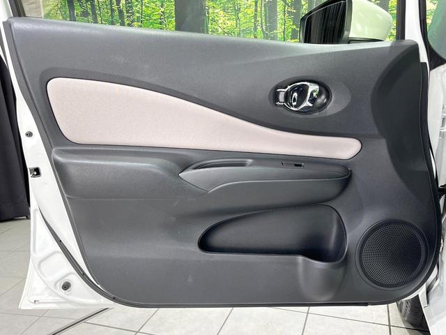 ノート X 禁煙車 衝突軽減 ドライブレコーダー スマートキー クリアランスソナー 純正14インチAW CD再生 フォグライト レーンアシスト オートライト アイドリングストップ 横滑り防止装置(26枚目)