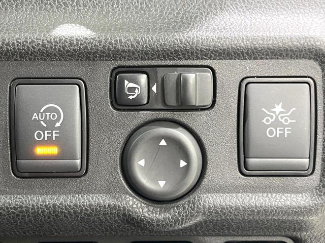 ノート X 禁煙車 衝突軽減 ドライブレコーダー スマートキー クリアランスソナー 純正14インチAW CD再生 フォグライト レーンアシスト オートライト アイドリングストップ 横滑り防止装置(30枚目)