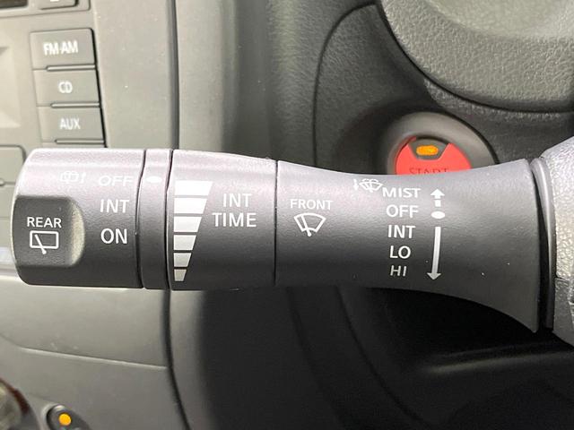 ノート X 禁煙車 衝突軽減 ドライブレコーダー スマートキー クリアランスソナー 純正14インチAW CD再生 フォグライト レーンアシスト オートライト アイドリングストップ 横滑り防止装置(33枚目)