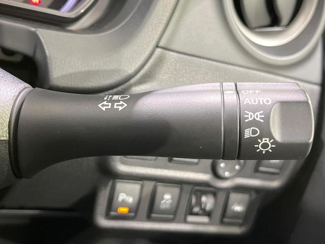 ノート X 禁煙車 衝突軽減 ドライブレコーダー スマートキー クリアランスソナー 純正14インチAW CD再生 フォグライト レーンアシスト オートライト アイドリングストップ 横滑り防止装置(34枚目)