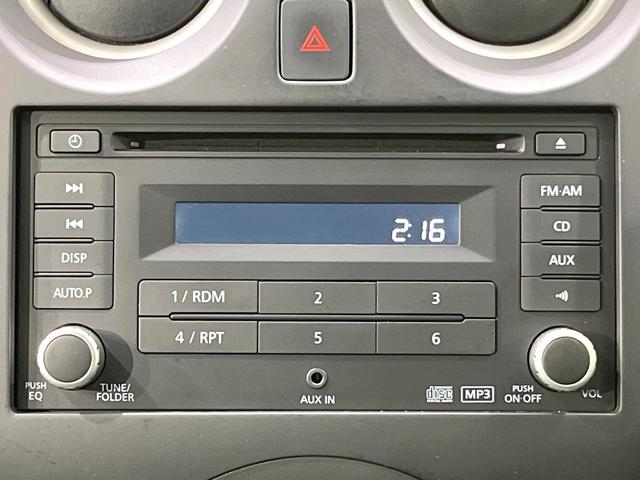 ノート X 禁煙車 衝突軽減 ドライブレコーダー スマートキー クリアランスソナー 純正14インチAW CD再生 フォグライト レーンアシスト オートライト アイドリングストップ 横滑り防止装置(37枚目)