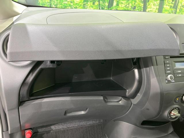 ノート X 禁煙車 衝突軽減 ドライブレコーダー スマートキー クリアランスソナー 純正14インチAW CD再生 フォグライト レーンアシスト オートライト アイドリングストップ 横滑り防止装置(39枚目)