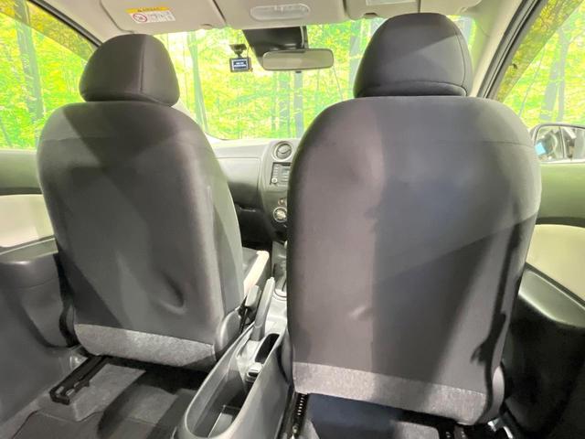 ノート X 禁煙車 衝突軽減 ドライブレコーダー スマートキー クリアランスソナー 純正14インチAW CD再生 フォグライト レーンアシスト オートライト アイドリングストップ 横滑り防止装置(41枚目)