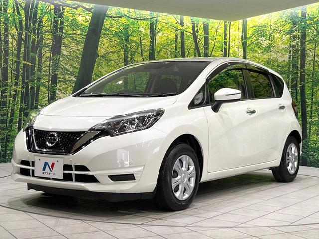 ノート X 禁煙車 衝突軽減 ドライブレコーダー スマートキー クリアランスソナー 純正14インチAW CD再生 フォグライト レーンアシスト オートライト アイドリングストップ 横滑り防止装置(44枚目)