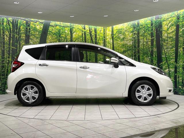 ノート X 禁煙車 衝突軽減 ドライブレコーダー スマートキー クリアランスソナー 純正14インチAW CD再生 フォグライト レーンアシスト オートライト アイドリングストップ 横滑り防止装置(45枚目)