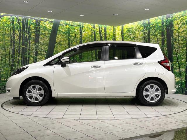 ノート X 禁煙車 衝突軽減 ドライブレコーダー スマートキー クリアランスソナー 純正14インチAW CD再生 フォグライト レーンアシスト オートライト アイドリングストップ 横滑り防止装置(46枚目)