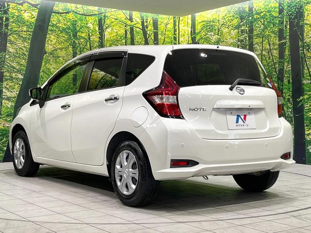 ノート X 禁煙車 衝突軽減 ドライブレコーダー スマートキー クリアランスソナー 純正14インチAW CD再生 フォグライト レーンアシスト オートライト アイドリングストップ 横滑り防止装置(47枚目)
