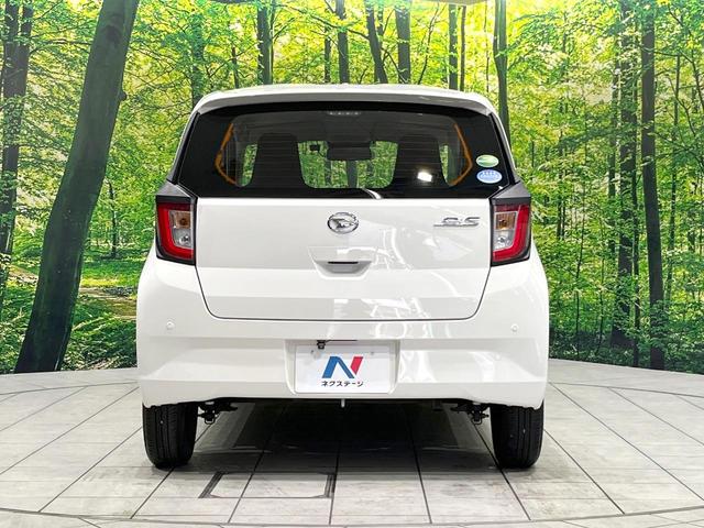 ミライース L SAIII 禁煙車 SDナビ 衝突軽減 Bluetooh バックカメラ クリアランスソナー CD再生 キーレス 横滑り防止装置 盗難防止装置 プライバシーガラス フォグライト アイドリングストップ(15枚目)