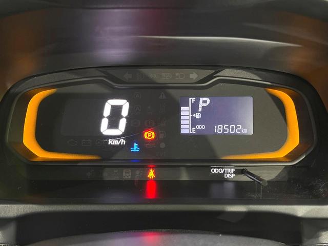 ミライース L SAIII 禁煙車 SDナビ 衝突軽減 Bluetooh バックカメラ クリアランスソナー CD再生 キーレス 横滑り防止装置 盗難防止装置 プライバシーガラス フォグライト アイドリングストップ(25枚目)