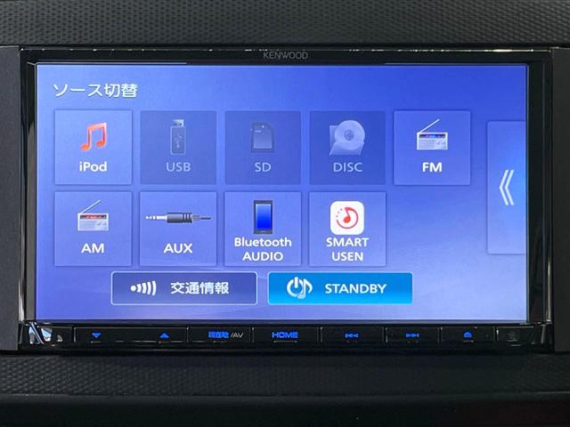 ミライース L SAIII 禁煙車 SDナビ 衝突軽減 Bluetooh バックカメラ クリアランスソナー CD再生 キーレス 横滑り防止装置 盗難防止装置 プライバシーガラス フォグライト アイドリングストップ(26枚目)