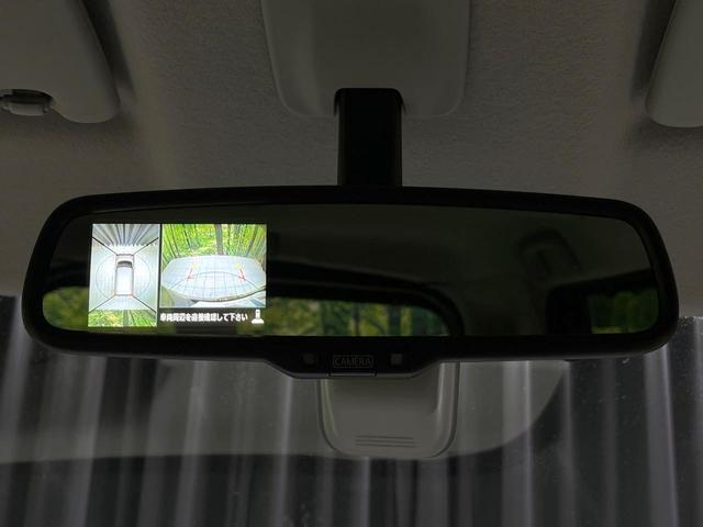 デイズルークス X Vセレクション+セーフティII 禁煙車 衝突軽減 純正ナビ 全周囲カメラ ETC フルセグ 電動スライドドア スマートキー オートエアコン ドアバイザー 電動格納ミラー パワーステアリング パワーウィンドウ DVD再生(4枚目)