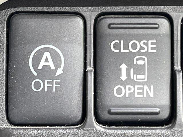 デイズルークス X Vセレクション+セーフティII 禁煙車 衝突軽減 純正ナビ 全周囲カメラ ETC フルセグ 電動スライドドア スマートキー オートエアコン ドアバイザー 電動格納ミラー パワーステアリング パワーウィンドウ DVD再生(6枚目)