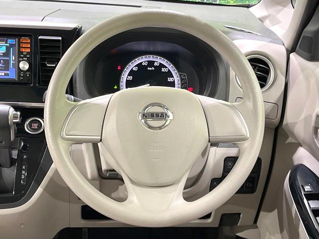 デイズルークス X Vセレクション+セーフティII 禁煙車 衝突軽減 純正ナビ 全周囲カメラ ETC フルセグ 電動スライドドア スマートキー オートエアコン ドアバイザー 電動格納ミラー パワーステアリング パワーウィンドウ DVD再生(11枚目)