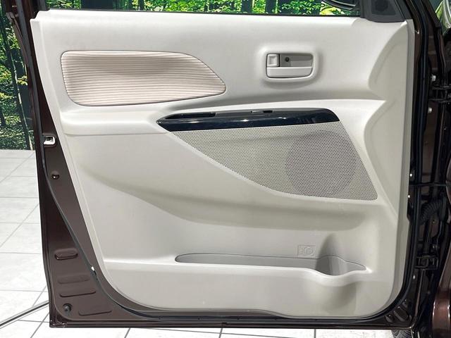 デイズルークス X Vセレクション+セーフティII 禁煙車 衝突軽減 純正ナビ 全周囲カメラ ETC フルセグ 電動スライドドア スマートキー オートエアコン ドアバイザー 電動格納ミラー パワーステアリング パワーウィンドウ DVD再生(24枚目)