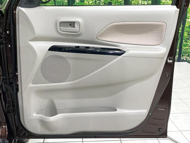 デイズルークス X Vセレクション+セーフティII 禁煙車 衝突軽減 純正ナビ 全周囲カメラ ETC フルセグ 電動スライドドア スマートキー オートエアコン ドアバイザー 電動格納ミラー パワーステアリング パワーウィンドウ DVD再生(25枚目)