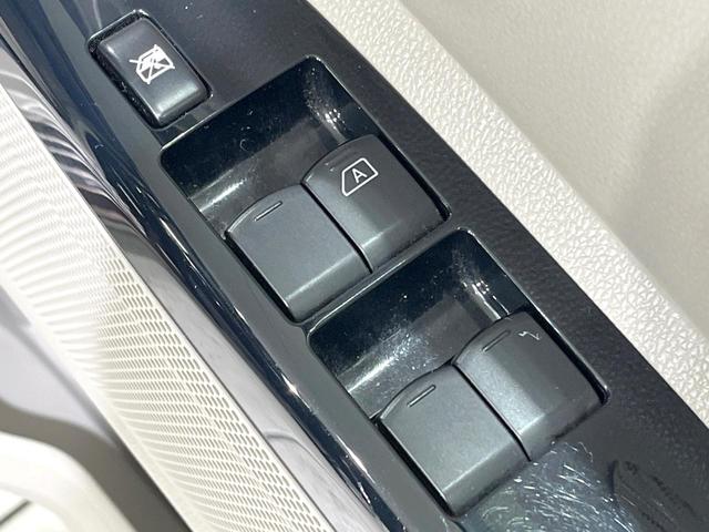 デイズルークス X Vセレクション+セーフティII 禁煙車 衝突軽減 純正ナビ 全周囲カメラ ETC フルセグ 電動スライドドア スマートキー オートエアコン ドアバイザー 電動格納ミラー パワーステアリング パワーウィンドウ DVD再生(27枚目)