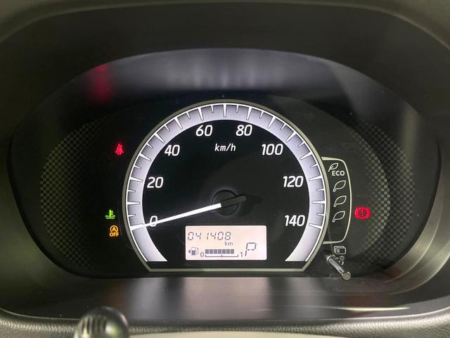 デイズルークス X Vセレクション+セーフティII 禁煙車 衝突軽減 純正ナビ 全周囲カメラ ETC フルセグ 電動スライドドア スマートキー オートエアコン ドアバイザー 電動格納ミラー パワーステアリング パワーウィンドウ DVD再生(31枚目)