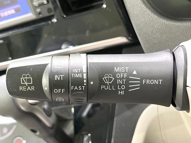 デイズルークス X Vセレクション+セーフティII 禁煙車 衝突軽減 純正ナビ 全周囲カメラ ETC フルセグ 電動スライドドア スマートキー オートエアコン ドアバイザー 電動格納ミラー パワーステアリング パワーウィンドウ DVD再生(33枚目)