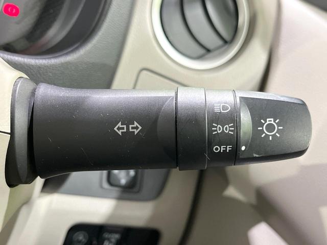 デイズルークス X Vセレクション+セーフティII 禁煙車 衝突軽減 純正ナビ 全周囲カメラ ETC フルセグ 電動スライドドア スマートキー オートエアコン ドアバイザー 電動格納ミラー パワーステアリング パワーウィンドウ DVD再生(34枚目)