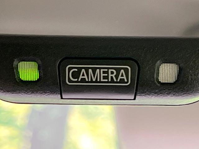 デイズルークス X Vセレクション+セーフティII 禁煙車 衝突軽減 純正ナビ 全周囲カメラ ETC フルセグ 電動スライドドア スマートキー オートエアコン ドアバイザー 電動格納ミラー パワーステアリング パワーウィンドウ DVD再生(39枚目)