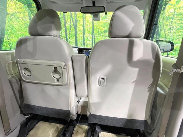 デイズルークス X Vセレクション+セーフティII 禁煙車 衝突軽減 純正ナビ 全周囲カメラ ETC フルセグ 電動スライドドア スマートキー オートエアコン ドアバイザー 電動格納ミラー パワーステアリング パワーウィンドウ DVD再生(44枚目)
