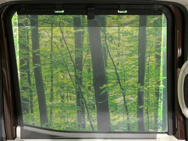 デイズルークス X Vセレクション+セーフティII 禁煙車 衝突軽減 純正ナビ 全周囲カメラ ETC フルセグ 電動スライドドア スマートキー オートエアコン ドアバイザー 電動格納ミラー パワーステアリング パワーウィンドウ DVD再生(46枚目)