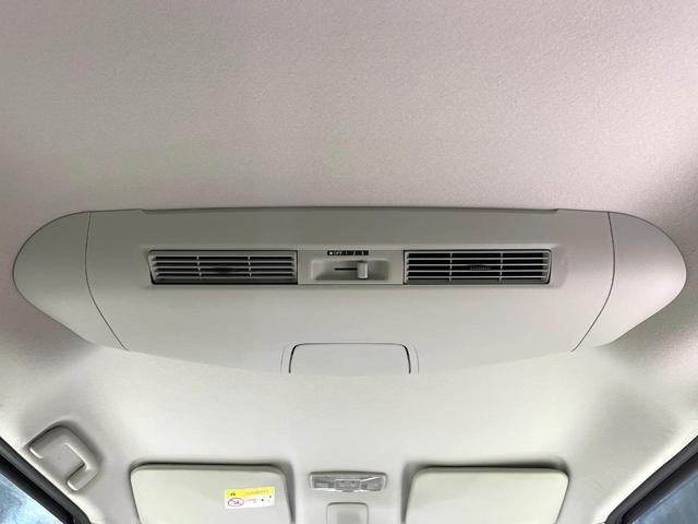 デイズルークス X Vセレクション+セーフティII 禁煙車 衝突軽減 純正ナビ 全周囲カメラ ETC フルセグ 電動スライドドア スマートキー オートエアコン ドアバイザー 電動格納ミラー パワーステアリング パワーウィンドウ DVD再生(48枚目)