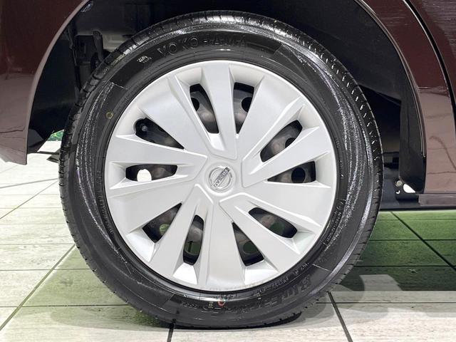 デイズルークス X Vセレクション+セーフティII 禁煙車 衝突軽減 純正ナビ 全周囲カメラ ETC フルセグ 電動スライドドア スマートキー オートエアコン ドアバイザー 電動格納ミラー パワーステアリング パワーウィンドウ DVD再生(49枚目)