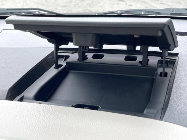 デイズルークス X Vセレクション+セーフティII 禁煙車 衝突軽減 純正ナビ 全周囲カメラ ETC フルセグ 電動スライドドア スマートキー オートエアコン ドアバイザー 電動格納ミラー パワーステアリング パワーウィンドウ DVD再生(53枚目)