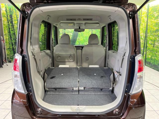 デイズルークス X Vセレクション+セーフティII 禁煙車 衝突軽減 純正ナビ 全周囲カメラ ETC フルセグ 電動スライドドア スマートキー オートエアコン ドアバイザー 電動格納ミラー パワーステアリング パワーウィンドウ DVD再生(58枚目)