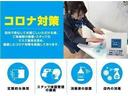 安心してお過ごし頂ける様、コロナ対策の取り組みとして【スタッフのマスク着用・体調管理の徹底】【消毒用アルコールのご用意】【店内の除菌及び定期的な換気】を実施しております。