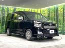 ＺＳ　煌　ｓｔｒａｄａナビ　禁煙車　両側電動スライドドア　バックカメラ　ＥＴＣ　純正１６インチアルミホイール　ＨＩＤヘッド　オートライト　オートエアコン　衝突安全ボディ　盗難防止システム(17枚目)