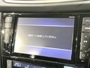 ２０Ｘ　エマージェンシーブレーキパッケージ　純正８型ナビ　禁煙車　エマージェンシーブレーキ　バックカメラ　ＥＴＣ　ドライブレコーダー　Ｂｌｕｅｔｏｏｔｈ接続　前席シートヒーター　ＬＥＤヘッド　純正１７インチアルミホイール　盗難防止システム(44枚目)