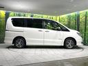 ハイウェイスター　Ｖセレクション＋セーフティ　ＳＨＶ　ＳＤナビ　両側パワースライドドア　禁煙車　エマージェンシーブレーキ　ＬＥＤヘッドライト　クルーズコントロール　バックカメラ　ＥＴＣ　純正アルミホイール　衝突安全ボディ　盗難防止システム(22枚目)