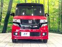 ２トーンカラースタイル　Ｇ・Ａパッケージ　純正ナビ　禁煙車　両側パワースライドドア　シティーブレーキアクティブシステム　バックカメラ　ＥＴＣ　Ｂｌｕｅｔｏｏｔｈ接続　ＨＩＤヘッドライト　スマートキー　　衝突安全ボディ　盗難防止システム(15枚目)