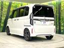 Ｇ・Ｌホンダセンシング　純正８型ナビ　禁煙車　ホンダセンシング　電動スライドドア　バックカメラ　ＥＴＣ　ドライブレコーダー　Ｂｌｕｅｔｏｏｔｈ接続　純正１４インチアルミホイール　スマートキー　オートエアコン　盗難防止システム(22枚目)