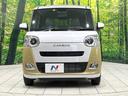 ストライプスＧ　禁煙車　両側パワースライドドア　スマートアシスト　前席シートヒーター　ＬＥＤヘッドライト　スマートキー　アイドリングストップ　クリアランスソナー　スマートキー　衝突安全ボディ　盗難防止システム（14枚目）
