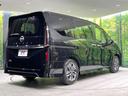 ハイウェイスターＶ　禁煙車　現行モデル　両側電動スライドドア　プロパイロット　衝突軽減　純正ナビ　全周囲カメラ　ＥＴＣ　Ｂｌｕｅｔｏｏｔｈ　フルセグ　ドラレコ　ＬＥＤヘッド　ＬＥＤフォグ　オートマチックハイビーム（23枚目）
