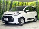 ハイブリッドＸ　登録済み未使用車　電動スライドドア　トヨタセーフティーセンス　ＬＥＤヘッドライト　クルーズコントロール　７人乗り　ＥＳＣ　トラクションコントロール　オートマチックハイビーム　盗難防止システム（22枚目）