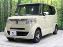 Ｇ　禁煙車　純正ナビ　バックカメラ　ドライブレコーダー　スマートキー　両側スライドドア　ＣＤ／ＤＶＤ再生　地デジ　盗難防止装置　プライバシーガラス　横滑り防止装置　トラクションコントロール（24枚目）